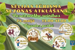 Vasarsvētku svinības Staburagā